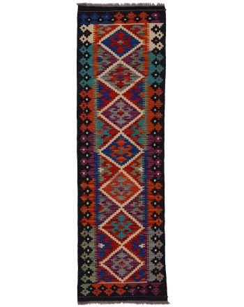 Kelim Afghan