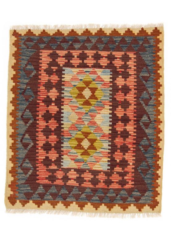 Flachgewebeteppich Kelim Afghan