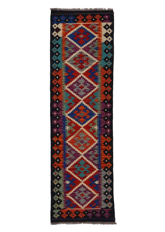 Kelim Afghan